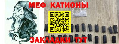 кокаин премиум Рыбинск
