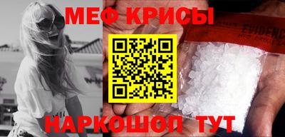 таблы Рязань
