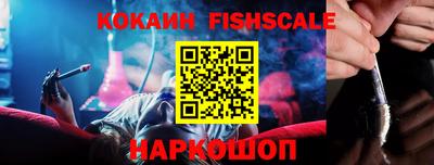 таблы Рязань