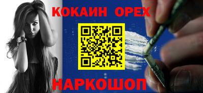 таблы Рязань