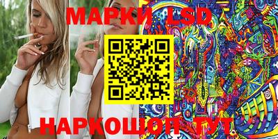 таблы Рязань