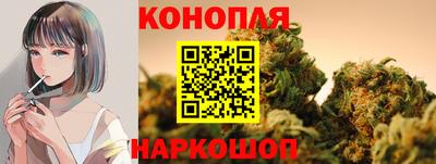 таблы Рязань