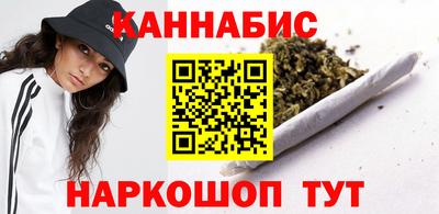таблы Рязань