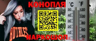 кокаин премиум Рыбинск