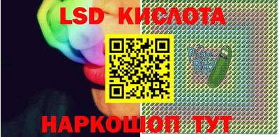 таблы Рязань