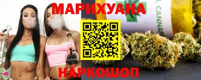 мяу мяу мука Рузаевка