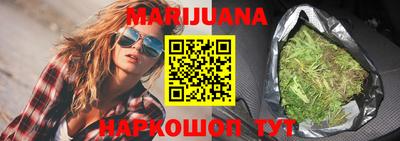 таблы Рязань