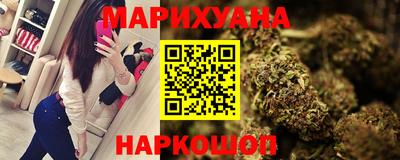кокаин премиум Рыбинск