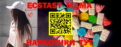 кокаин премиум Рыбинск