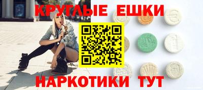 мяу мяу мука Рузаевка