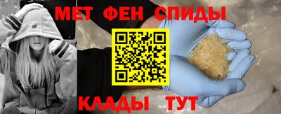 кокаин премиум Рыбинск