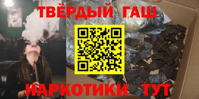 таблы Рязань
