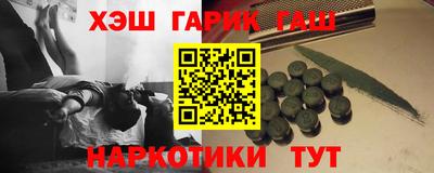 мяу мяу мука Рузаевка