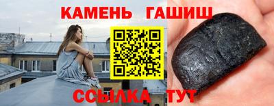 мяу мяу мука Рузаевка