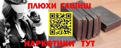 таблы Рязань