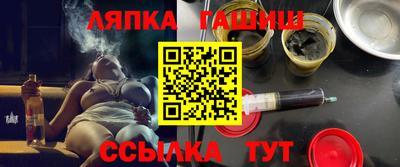 кокаин премиум Рыбинск